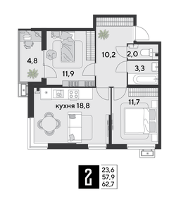 62,3 м², 2-комнатная квартира 9 749 950 ₽ - изображение 19