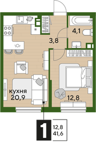 Квартира 41,6 м², 1-комнатная - изображение 2