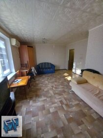32,6 м², 1-комнатная квартира 2 790 000 ₽ - изображение 32