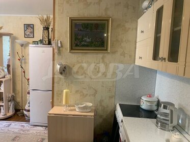 14 м², комната 1 255 000 ₽ - изображение 44