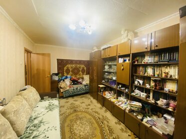 Купить двухкомнатную квартиру в новостройке в ЖК «Южные сады» в Москве и МО - изображение 15