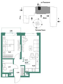 41 м², 2-комнатная квартира 5 890 000 ₽ - изображение 28