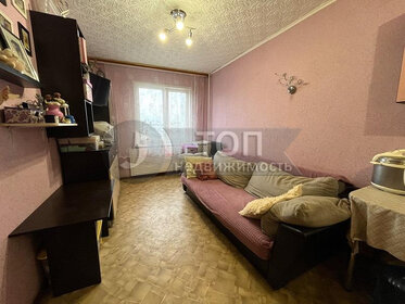 Купить квартиру с отделкой на улице Кемеровская в Омске - изображение 2