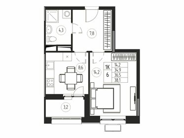 Квартира 36,5 м², 1-комнатная - изображение 5