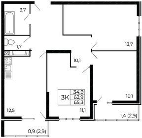 65,3 м², 3-комнатная квартира 8 012 310 ₽ - изображение 5
