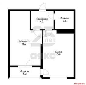 Квартира 41 м², 1-комнатная - изображение 1