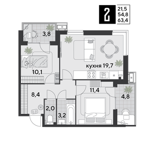 66,3 м², 3-комнатная квартира 6 086 000 ₽ - изображение 35