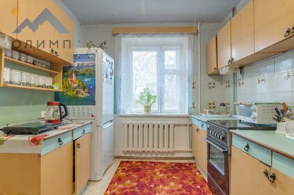 59,1 м², 3-комнатная квартира 2 950 000 ₽ - изображение 52