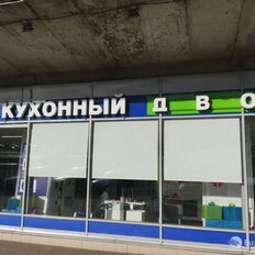 2881,2 м², помещение свободного назначения - изображение 5