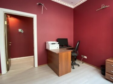 640 м², офис 1 278 640 ₽ в месяц - изображение 57