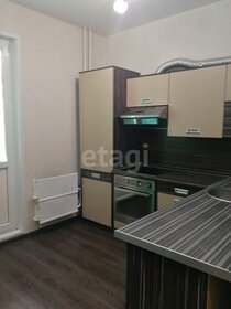 45,8 м², 1-комнатная квартира 5 800 000 ₽ - изображение 15