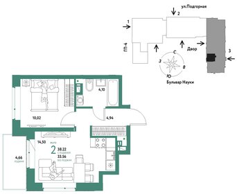 31,1 м², 2-комнатная квартира 3 800 000 ₽ - изображение 92