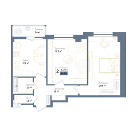 58 м², 2-комнатная квартира 6 550 000 ₽ - изображение 53