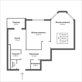 59,4 м², 2-комнатная квартира 6 000 000 ₽ - изображение 37