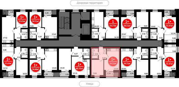 34,9 м², 1-комнатная квартира 5 057 600 ₽ - изображение 34