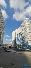 Снять квартиру в высотке на улице проспект Лихачёва в Москве - изображение 28