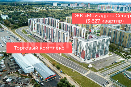 42 м², 1-комнатная квартира 8 750 000 ₽ - изображение 72