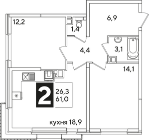 60,6 м², 2-комнатная квартира 10 477 740 ₽ - изображение 54