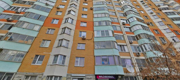 7,3 м², юридический адрес 4 500 ₽ в месяц - изображение 58