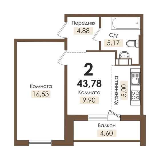 44 м², 2-комнатная квартира 3 620 606 ₽ - изображение 1