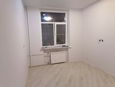 21,6 м², апартаменты-студия 8 690 000 ₽ - изображение 66