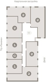 Квартира 73,1 м², 3-комнатная - изображение 2