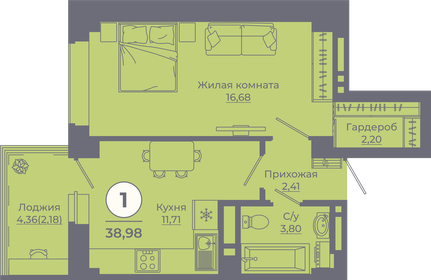 Квартира 38,8 м², 1-комнатная - изображение 1