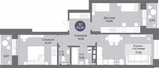 58 м², 3-комнатная квартира 12 000 000 ₽ - изображение 62