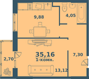 38,3 м², 2-комнатная квартира 1 990 000 ₽ - изображение 83