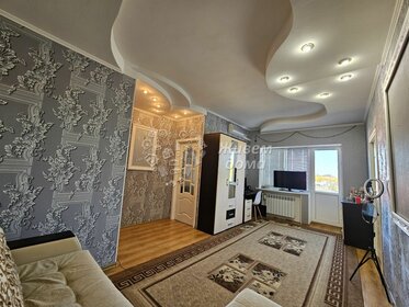 44 м², 2-комнатная квартира 2 750 000 ₽ - изображение 7