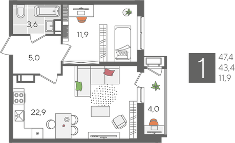 Квартира 47,4 м², 1-комнатная - изображение 2