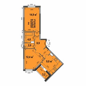 Квартира 53,6 м², 2-комнатная - изображение 1