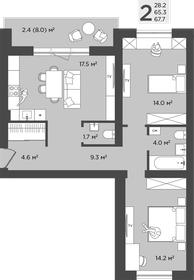 Квартира 67,7 м², 2-комнатная - изображение 1