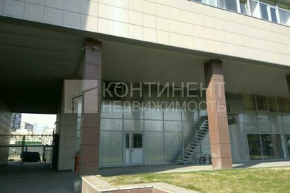 150 м², офис 187 500 ₽ в месяц - изображение 43