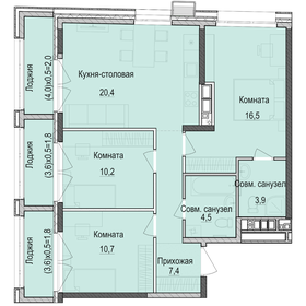 47 м², 2-комнатная квартира 4 050 000 ₽ - изображение 100