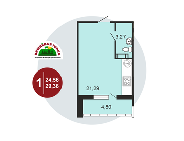 Квартира 29,4 м², студия - изображение 1