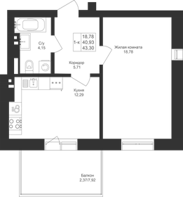44,5 м², 1-комнатная квартира 7 123 200 ₽ - изображение 47