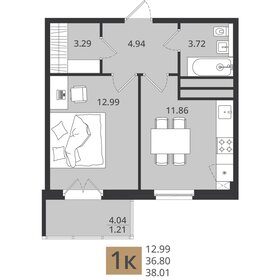 Квартира 38 м², 1-комнатная - изображение 1