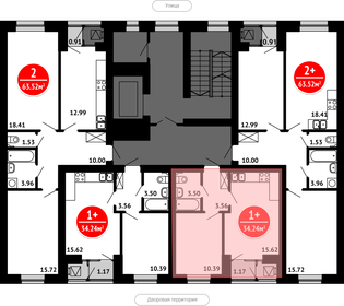 34,5 м², 1-комнатная квартира 5 176 500 ₽ - изображение 38