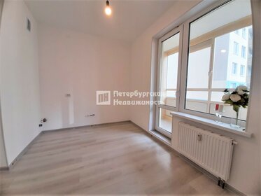 30,5 м², квартира-студия 5 389 350 ₽ - изображение 54