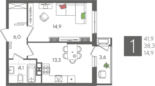 Квартира 41,9 м², 1-комнатная - изображение 2