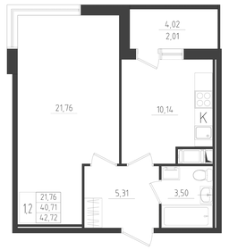 43,8 м², 1-комнатная квартира 7 292 700 ₽ - изображение 26