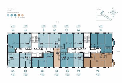 Квартира 42,4 м², 2-комнатная - изображение 2