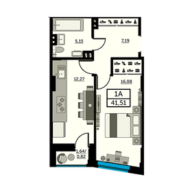 42 м², 2-комнатная квартира 6 000 000 ₽ - изображение 66