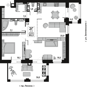 94,6 м², 2-комнатная квартира 13 300 000 ₽ - изображение 6