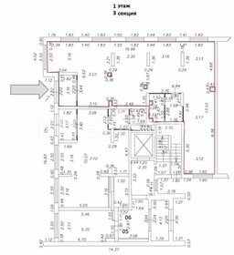 131,3 м², торговое помещение - изображение 4