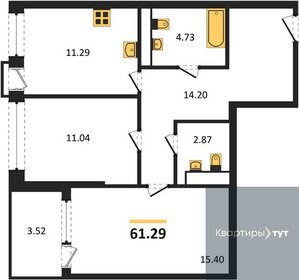 Квартира 61,3 м², 2-комнатная - изображение 1