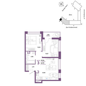55,8 м², 3-комнатная квартира 4 390 000 ₽ - изображение 101