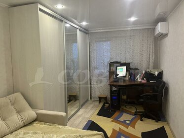 85 м², 3-комнатная квартира 9 500 000 ₽ - изображение 46