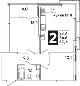 61,1 м², 2-комнатная квартира 10 356 450 ₽ - изображение 30